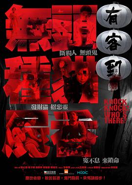賈靜雯修杰楷