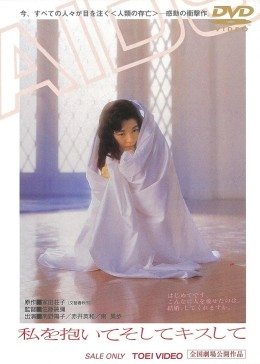 硬漢槍神電影