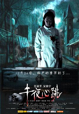 看得見的女孩動畫