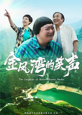 你微笑時很美