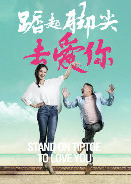 國產亞洲歐美在線中文BT天堂網