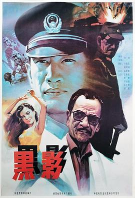 好先生TV下載