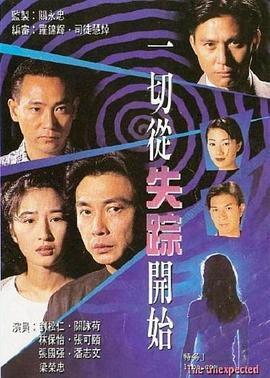 啦啦啦啦日本電影網(wǎng)免費(fèi)