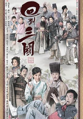 隔山有眼1在線觀看免費觀看