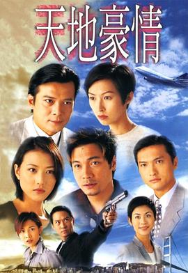 九色傳媒