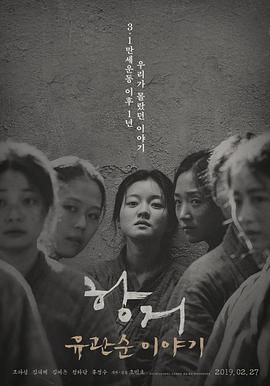 啊太大了要被你們弄死了