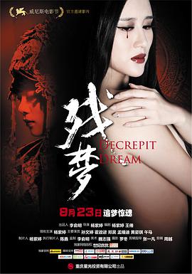 男人的天堂亞洲一線AV在線觀看