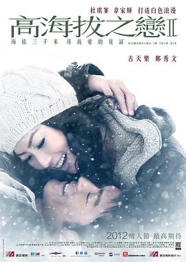 QQ停運(yùn)