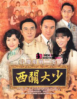 年輕漂亮岳每3