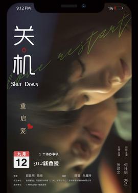 出埃及記在線觀看免費完整版