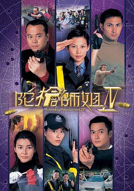 五十度灰電影