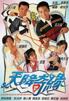 兩女一洞