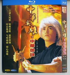 日韓精品一卡2卡3卡4卡亂碼