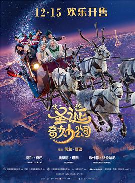 朋友的母親6