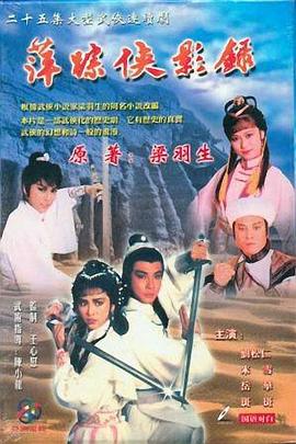 小東西你確定你承受得住