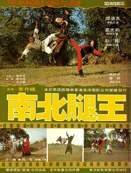 霸道總裁相親記