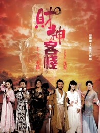 從后面挺進護士體內