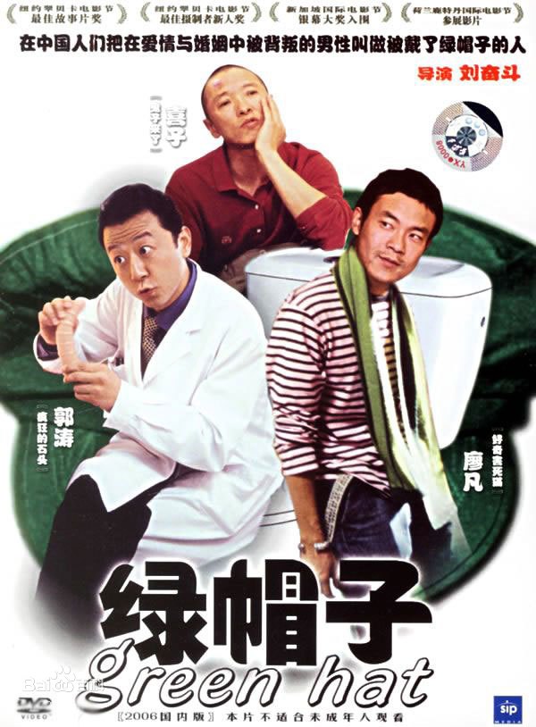 老子影院在線理論片我不卡