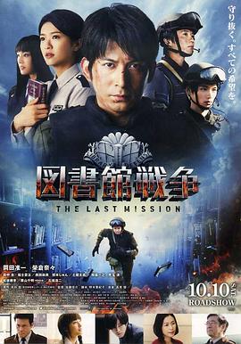 大約是愛2電視劇免費觀看完整版