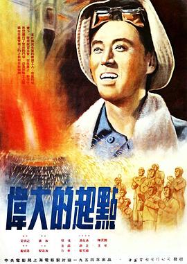 女鄰居的大乳中文字幕BD