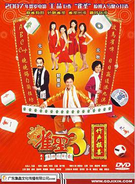 五十路完熟交尾