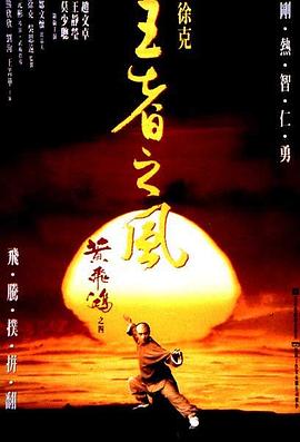 國產jk在線觀看