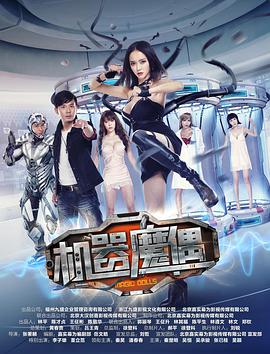 電視劇相思樹