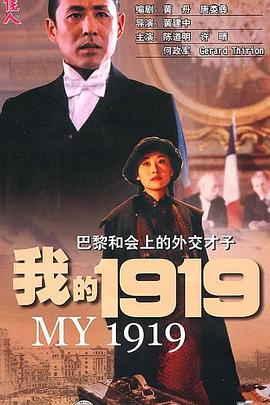 日本中文字幕