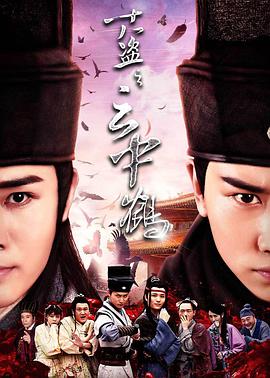 無(wú)顏之月5集全免費(fèi)看無(wú)刪除