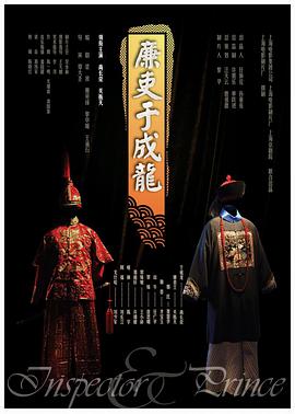永久免費看片的服務(wù)器