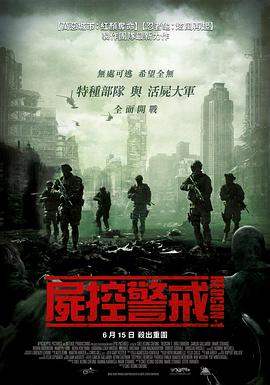 你想淪陷于我電視劇