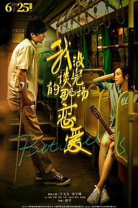 天津港爆炸