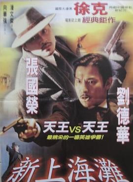 一個人www在線觀看免費中文
