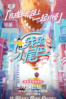 梁卓滿