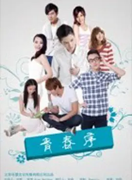 訂單號查詢快遞到哪了