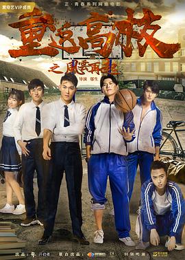 奇妙的命運(yùn)呀免費(fèi)觀看全集完整版