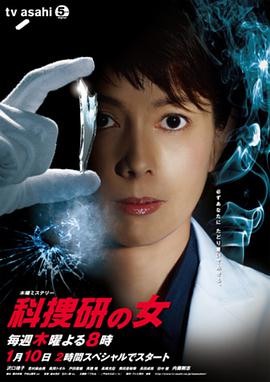 julia在線觀看