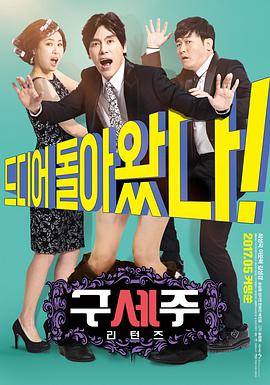 秘密教學(xué)第72話你要學(xué)學(xué)看嗎