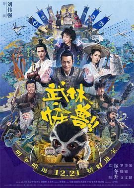PO18自由的小說閱讀器官網入口