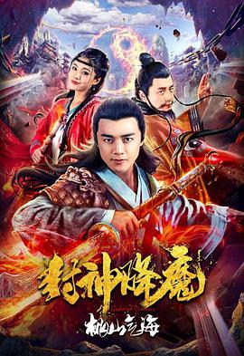 名偵探柯南574