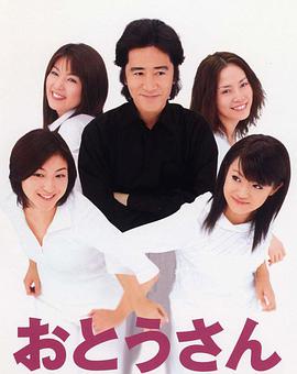 木村了