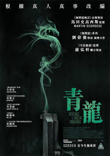 央視臺(tái)長(zhǎng)佟麗婭