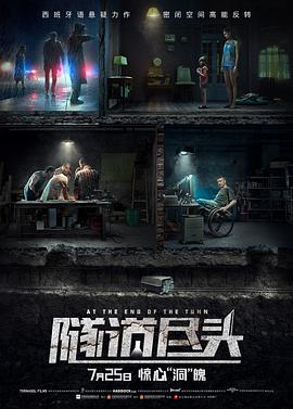 小芳把腿張開再深一些
