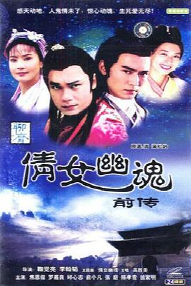 華爾街1