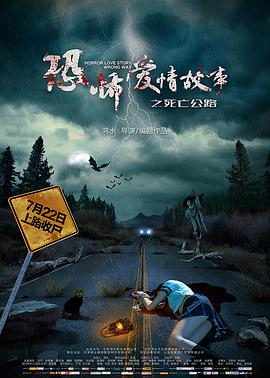 我和小表妺在車上的亂H