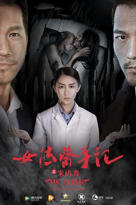 半暹降電影