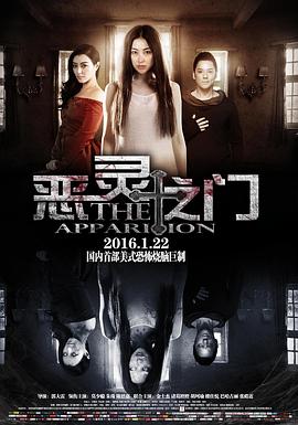 小信的清洗店動畫2