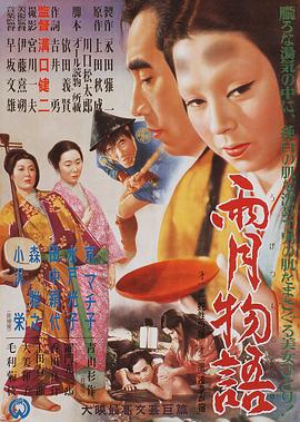 永遠第一名