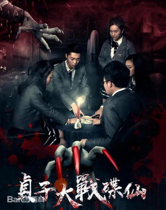 深海在線觀看免費完整電影高清