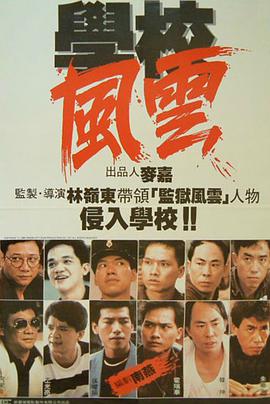 成版驚奇隊長在線觀看